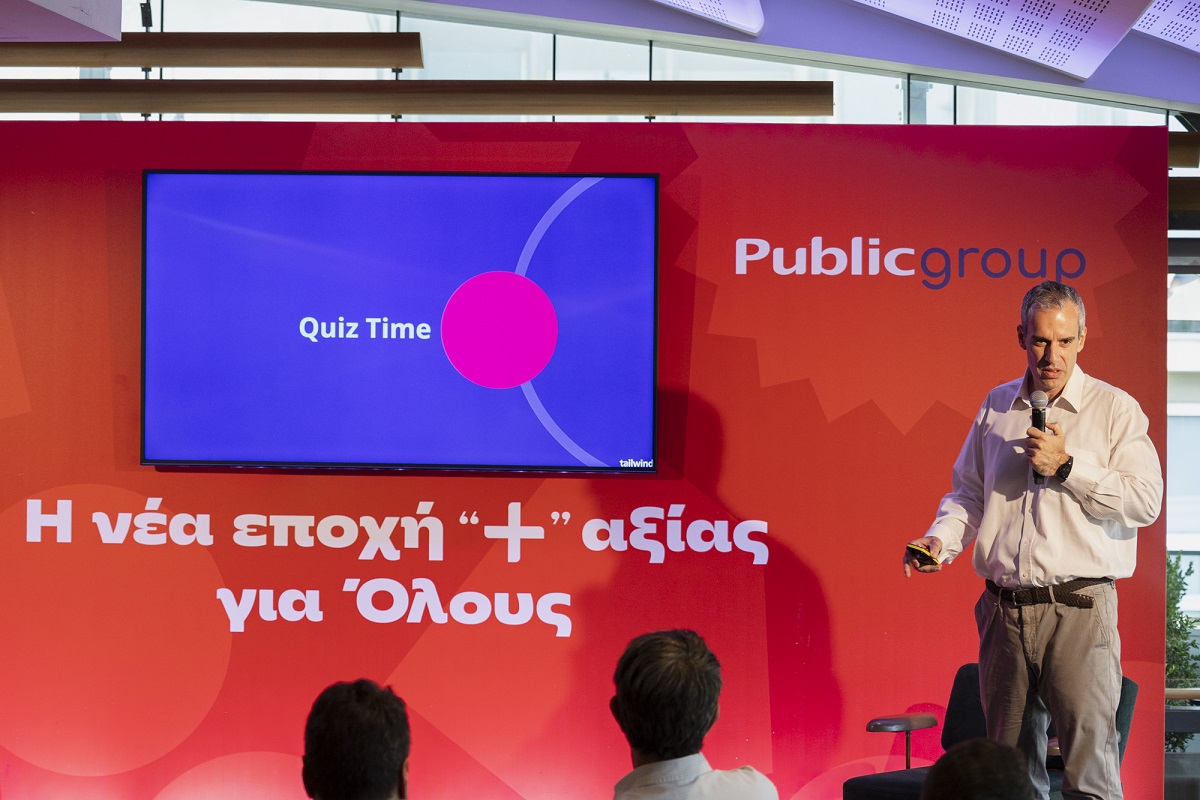 Public, Tailwind και Unlimitail συνεργάζονται για την ανάπτυξη Retail Media λύσεων